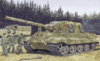 dragon-dr-6493.jpg