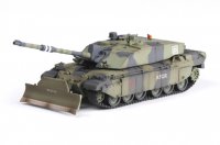 easy-model-ezm-35011.jpg