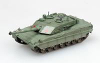 easy-model-ezm-35015.jpg
