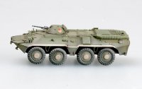 easy-model-ezm-35017.jpg