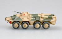 easy-model-ezm-35018_3.jpg