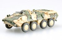 easy-model-ezm-35019.jpg