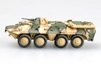 easy-model-ezm-35019_2.jpg