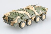 easy-model-ezm-35019_3.jpg