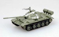 easy-model-ezm-35021.jpg