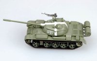 easy-model-ezm-35021_2.jpg