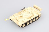 easy-model-ezm-35022.jpg
