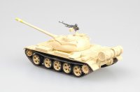 easy-model-ezm-35022_3.jpg