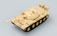 easy-model-ezm-35027.jpg