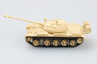 easy-model-ezm-35027_1.jpg