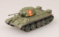 easy-model-ezm-36268.jpg