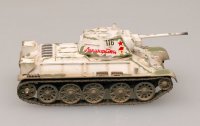 easy-model-ezm-36269_3.jpg