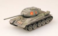easy-model-ezm-36274.jpg