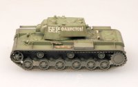 easy-model-ezm-36276_3.jpg