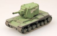 easy-model-ezm-36281.jpg