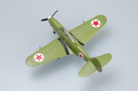 easy-model-ezm-36323_1.jpg