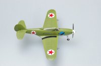easy-model-ezm-36323_3.jpg
