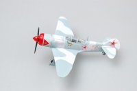 easy-model-ezm-36331_1.jpg