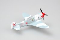easy-model-ezm-36331_3.jpg