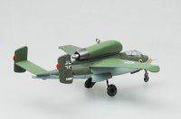 easy-model-ezm-36345_3.jpg