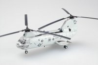 easy-model-ezm-37000.jpg