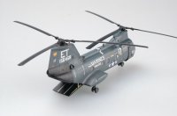 easy-model-ezm-37002_1.jpg