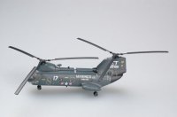 easy-model-ezm-37002_3.jpg