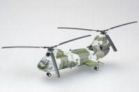 easy-model-ezm-37003.jpg