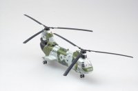 easy-model-ezm-37003_2.jpg