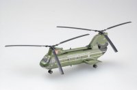 easy-model-ezm-37004.jpg