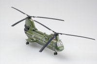 easy-model-ezm-37004_2.jpg