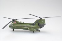 easy-model-ezm-37004_3.jpg