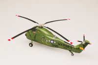 easy-model-ezm-37010_2.jpg