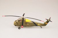 easy-model-ezm-37012_1.jpg