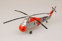 easy-model-ezm-37014.jpg