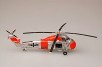 easy-model-ezm-37014_1.jpg