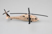 easy-model-ezm-37015_2.jpg