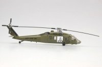 easy-model-ezm-37016_1.jpg