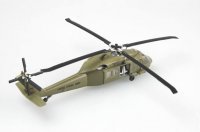easy-model-ezm-37016_3.jpg