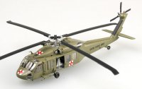 easy-model-ezm-37018.jpg