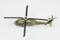 easy-model-ezm-37018_1.jpg
