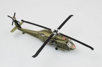 easy-model-ezm-37018_2.jpg
