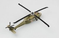 easy-model-ezm-37018_3.jpg