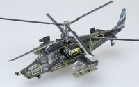 easy-model-ezm-37020.jpg