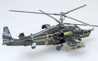 easy-model-ezm-37020_2.jpg