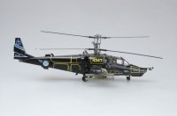 easy-model-ezm-37020_3.jpg