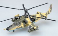 easy-model-ezm-37021.jpg