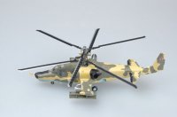 easy-model-ezm-37021_2.jpg