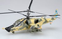 easy-model-ezm-37022.jpg