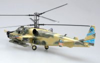 easy-model-ezm-37022_2.jpg